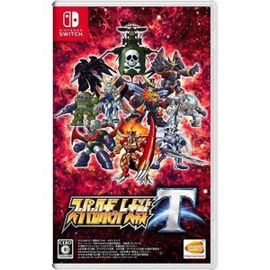 ☆ゆうパケットOK【新品】Nintendo Switch　スーパーロボット大戦T　スパロボ