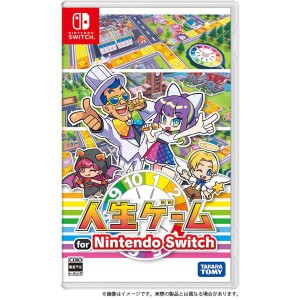 ☆ゆうパケットOK【新品】Nintendo Switch　人生ゲーム for Nintendo Switch