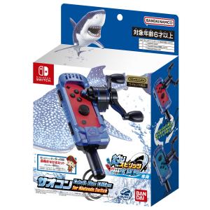 釣りスピリッツ 専用 コントローラーの通販｜au PAY マーケット