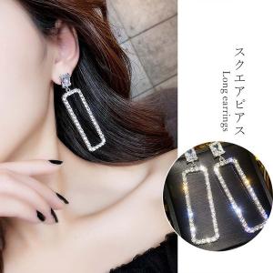 トーピの通販 Au Pay マーケット 3ページ目