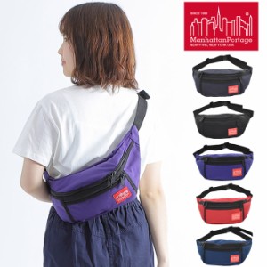 【メール便送料無料】ウエストバッグ ウエストポーチ ボディバッグ マンハッタンポーテージ Manhattan Portage Alleycat メンズ レディー