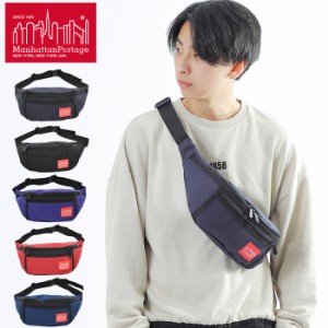 【メール便送料無料】マンハッタンポーテージ Manhattan Portage Alleycat ウエストバッグ ウエストポーチ ボディバッグ メンズ レディー