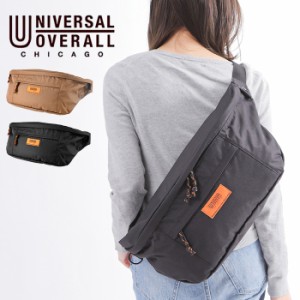 ウエストバッグ body bag ヒップバッグ  鞄 UNIVERSAL OVERALL バッグ  ユニバーサルオーバーオール  カラビナ  かっこいい ショルダーバ