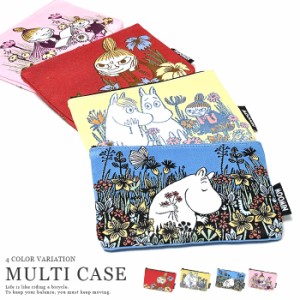 ゴブラン織 コスメ ポーチ ペンケース ムーミン MOOMIN キャラ ムーミングッズ 旅行 小物入れ 社会人 学生 大人 子供 入学祝 プレゼント 