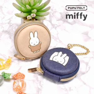 コインケース コイン PUPU FELT 小銭入れ ポーチ ミッフィー miffy mimi ポーチ おしゃれ ブランド 韓国風 大人 韓国女子 かわいい ほっ