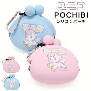 コイン ケース シリコン キャラクターの通販 Au Pay マーケット