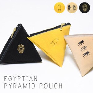 エジプシャン EGYPTIAN 国内 エジプト小物 エジプトグッズ ポーチ ミニポーチ 小物 メジェド 黄色 三角 日本製 レディース メンズ 面白い