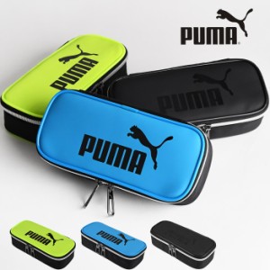 ペンケース 筆箱 ポーチ 小物入れ プーマ PUMA ラージボックス 筆入れ PM245 おしゃれ 大容量 ブランド シンプル かわいい 自立 大人 男