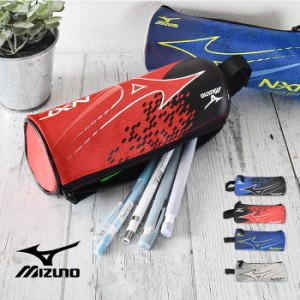 ペンケース フラット ミズノ 筆箱 10124-s1426095 ペンポーチ かっこいい スポーティー スポーツ mizuno スポーツブランド シンプル 無地