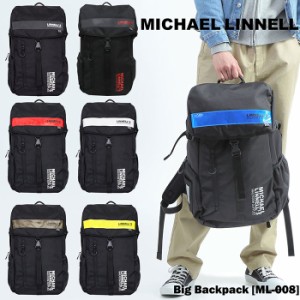MICHAEL LINNELL マイケルリンネル カブセ リュックサック Big Backpack バックパック メンズ レディース 男女兼用 ユニセックス ml-008