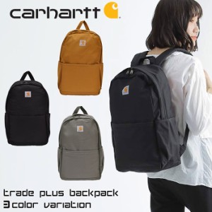 carhartt カーハート リュック リュックサック デイパック Dpack ワークウェア オーバーオール HIP HOP R&B ストリート 89480302