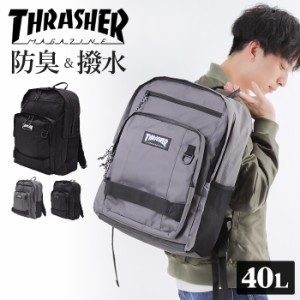 THRASHER Benchmark Series バックパック 30L スラッシャー リュック リュックサック ブラック 黒リュック 鞄 大容量 大きい 2ルーム PC