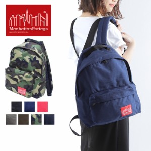 【送料無料】マンハッタンポーテージ ManhattanPortage　バックパック 通勤鞄 通学鞄 ブラック レッド ネイビー カジュアル カモフラージ