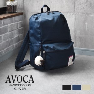 リュックサック AVOCA バッグ 10121-ac-001 リュック デイパック 小さめ A4 大容量 ポケット プレゼント 旅行 お出かけ バッグ お洒落 プ