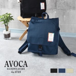 リュックサック バッグ リュック AVOCA 10121-ac-002 アヴォカ デイパック 小さめ A4 大容量 ポケット プレゼント 旅行 お出かけ バッグ 