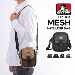 フラップ メッシュ ショルダーバッグ BEN DAVIS ベン・デイビス BDW-8253 FLAP MESH SHOULDER BAG かっこいい シンプル お洒落 学生 大学