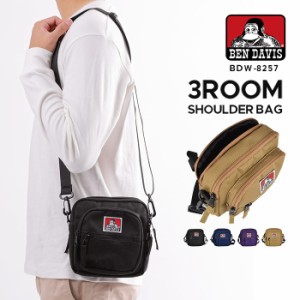 シンプルショルダーバッグ 肩かけ ショルダー 斜めがけ BEN DAVIS ベン・デイビス BDW-8257 SHOULDER BAG 3ルーム 3層式 かっこいい 小物