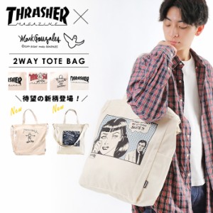 THRASHER 2way CHILL ショルダーバッグ マーク・ゴンザレスコラボ スラッシャー マーク・ゴンザレス ショルダー トートバッグ ショルダー