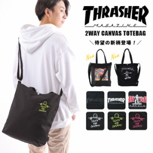 THRASHER 2way CHILL ショルダーバッグ マーク・ゴンザレスコラボ スラッシャー マーク・ゴンザレス ショルダー トートバッグ ショルダー