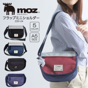 moz モズ フラップ ショルダーバッグ ZZEI-24 ミニショルダーバッグ メッセンジャーバッグ 斜め掛け 斜めがけ レディース メンズ 小さめ 