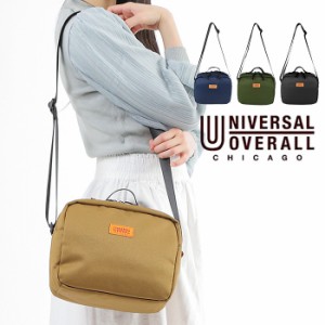 ショルダー 鞄 ショルダーバッグ 斜め掛け鞄 バッグ Bag UNIVERSAL OVERALL  ユニバーサルオーバーオール 止水ファスナー カラビナ  ワー