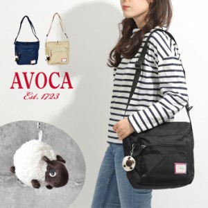 AVOCA アヴォカ ショルダーバッグ 10121-ac-004 レディースショルダーバッグ レディース 軽い 軽量 バッグ かばん ひつじ プレゼント ギ