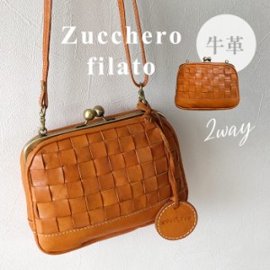 がま口 ショルダーバッグ 10122-48968 レディース　zucchero filato ズッケロフィラート カウレザー ガマ口 メッシュショルダー 斜めがけ