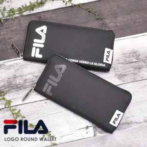 財布 長財布 ロングウォレット FILA フィラ 財布 カード収納 収納 カッコいい スポーティー メンズ レディース 男女兼用 黒 シンプル 普