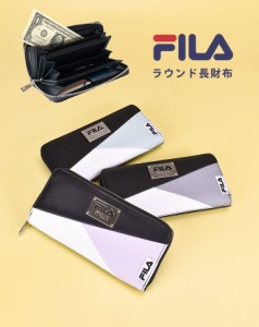 FILA アダプト ラウンド 長財布 10036-fims-0401 財布 レディース メンズ お札が折れない 男の子 おしゃれ 女のコ カード たくさん入る 