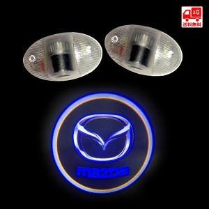 カーテシランプ ロゴの通販 Au Pay マーケット