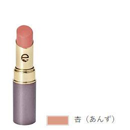 Cacエヴィデンス リップスティック 杏 あんず Cac化粧品 の通販はau Wowma ワウマ Pure Heart 自然館 Au Wowma 店 商品ロットナンバー Cacエヴィデンス リップスティック 杏 あんず Cac化粧品 の通販はau Wowma ワウマ Pure Heart 自然館 Au Wowma 店 商品ロットナンバー