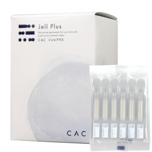 【1個ご購入ごとに6本プレゼント】CAC ジェルプラス（1.2ml×6本×10袋）（乳液）【CAC】