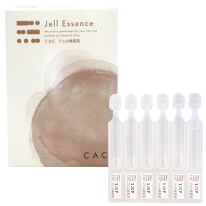 【1個ご購入ごとに6本プレゼント】CAC ジェル美容液（1.2ml×6本×10袋）【CAC】