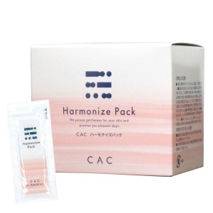【1個ご購入ごとに3包プレゼント】CAC ハーモナイズパック（5g×30包）【CAC】