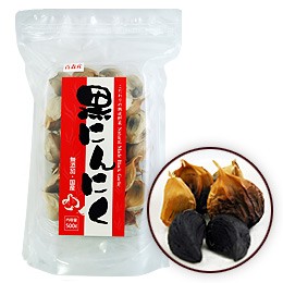 ナチュラルメイドの国産熟成黒にんにく バラ（500g）【有機村】