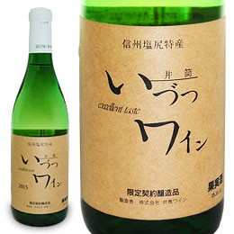 いづつワイン ナイヤガラ白・甘口（720ml）【井筒ワイン】□