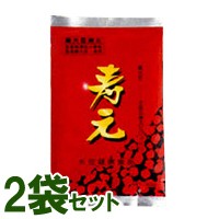 黒大豆寿元お徳用（600g）【2袋セット】【ジュゲン】【いつでもポイント10倍】【送料無料】