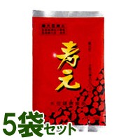 黒大豆寿元お徳用（600g）【5袋セット】【ジュゲン】【いつでもポイント10倍】【送料無料】