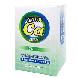 ママカル1500万年 プレーン顆粒90（450g（5g×90本））【アイリス】【いつでもポイント10倍】【送料無料】