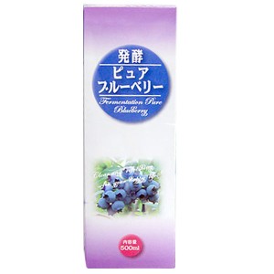 発酵ピュアブルーベリー（500ml）ビン【ミヤトウ野草研究所】