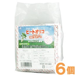 ビオネ ビートオリゴ（ラフィノース99.5％）（5g×30本）【6個セット】【ビオネ】【送料無料】【いつでもポイント10倍】