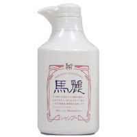 馬麗シャンプー（馬の油配合）（530ml）【ホウリン】