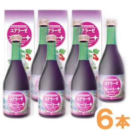 野草野菜果物発酵原液 ユアラーゼ・ブルーベリー＋（500ml）【6本セット】【ミヤトウ野草研究所】【送料無料】