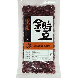 大正金時（国内産金時豆）（200g）【九州自然食品協同組合】