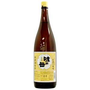 味の母 醗酵調味料（1.8L）ビン【味の一醸造】