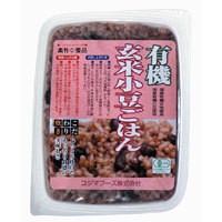 有機玄米小豆ごはん（160g）【コジマフーズ】