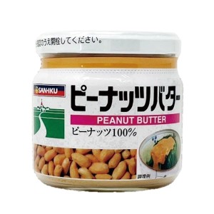 ピーナッツバター（150g）【三育フーズ】