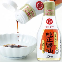 純正醤油（こいくち）新鮮ボトル（200ml）【純正食品マルシマ】