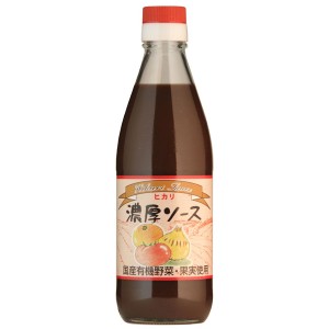 光食品 濃厚ソース（360ml）ビン【ヒカリ】