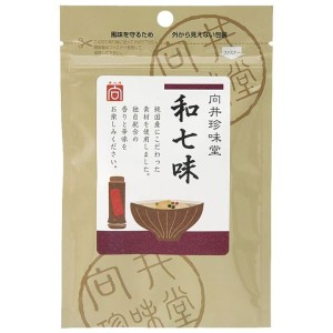 向井の香辛料＜和七味＞（10g）【向井珍味堂】